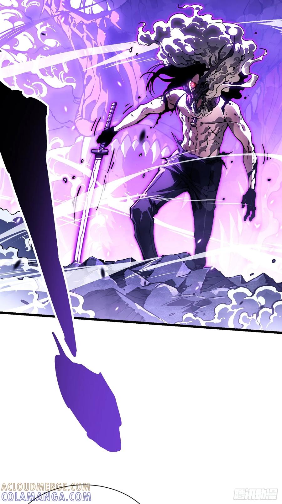 《高武进化：从觉醒怪兽之王开始》039龙兽对决 第22页