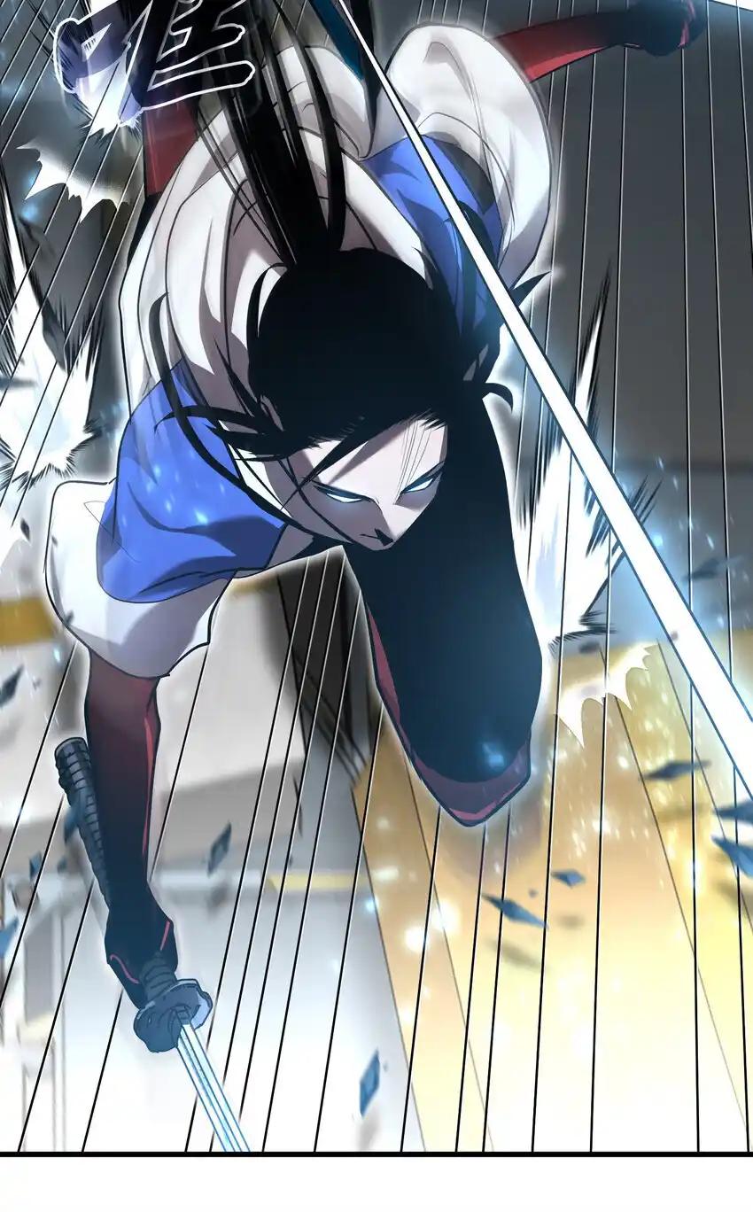 《多罗罗 Re：Verse》40 第四十话 第12页