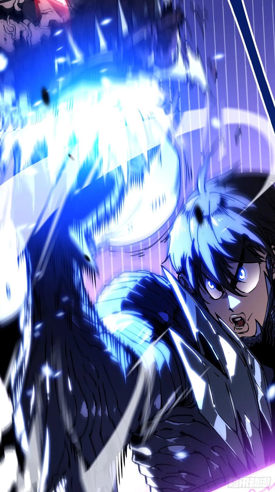 《高武进化：从觉醒怪兽之王开始》039龙兽对决 第41页