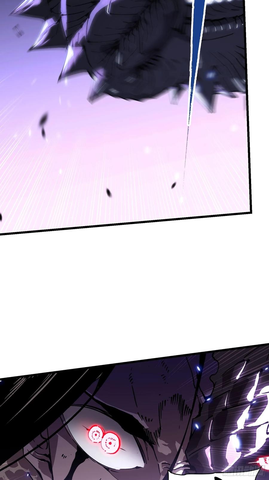 《高武进化：从觉醒怪兽之王开始》039龙兽对决 第39页
