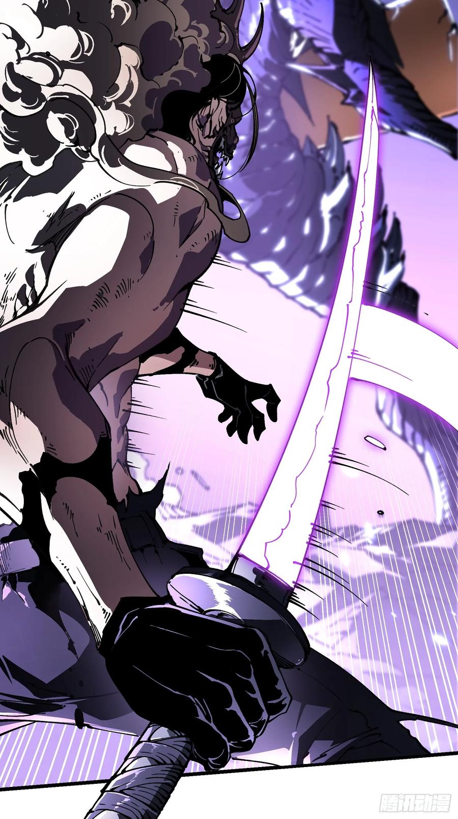 《高武进化：从觉醒怪兽之王开始》039龙兽对决 第33页