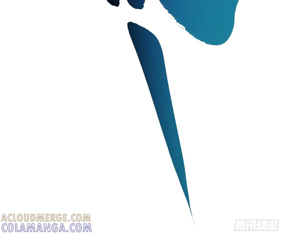 《高武进化：从觉醒怪兽之王开始》039龙兽对决 第43页