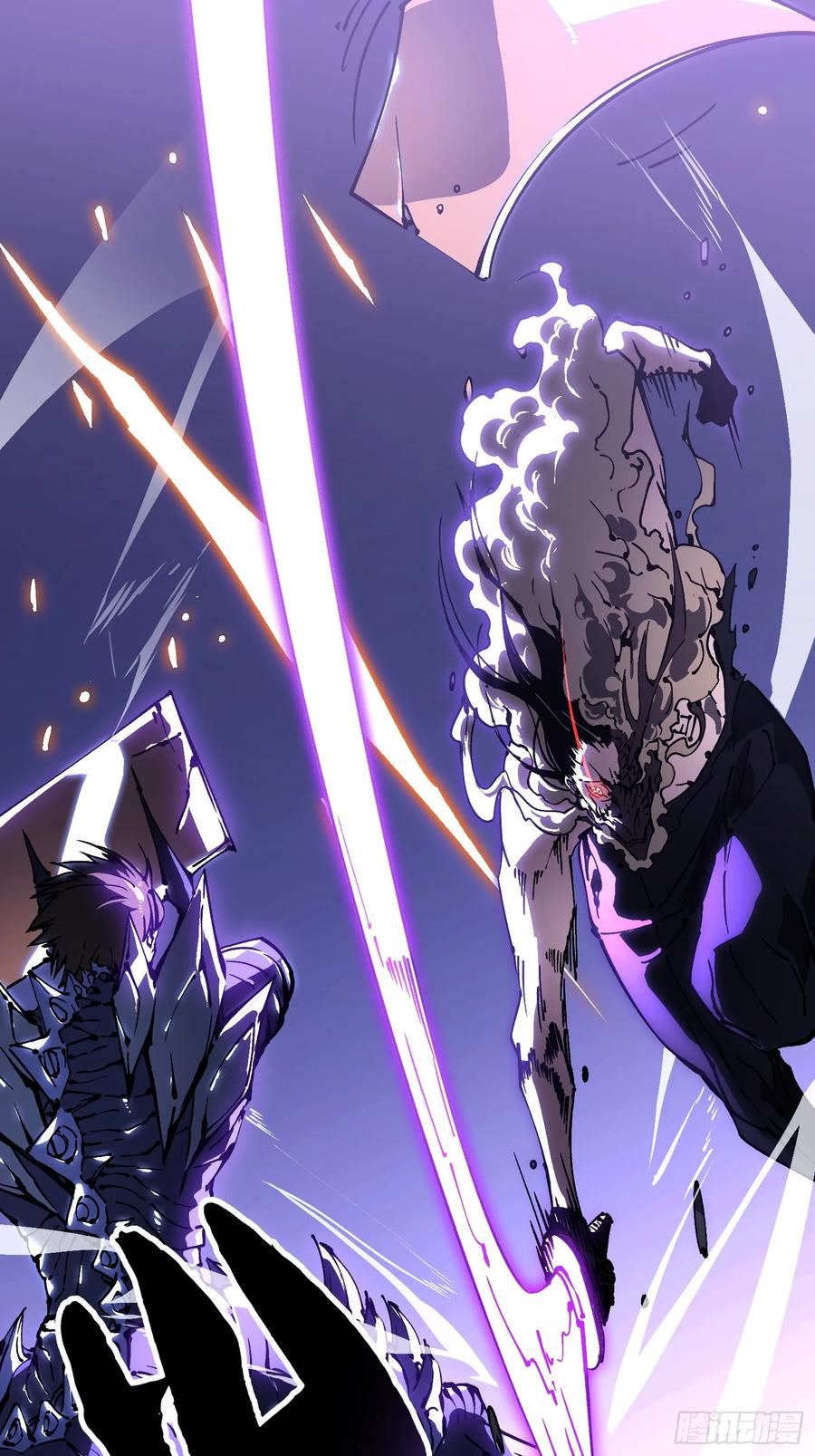 《高武进化：从觉醒怪兽之王开始》039龙兽对决 第30页