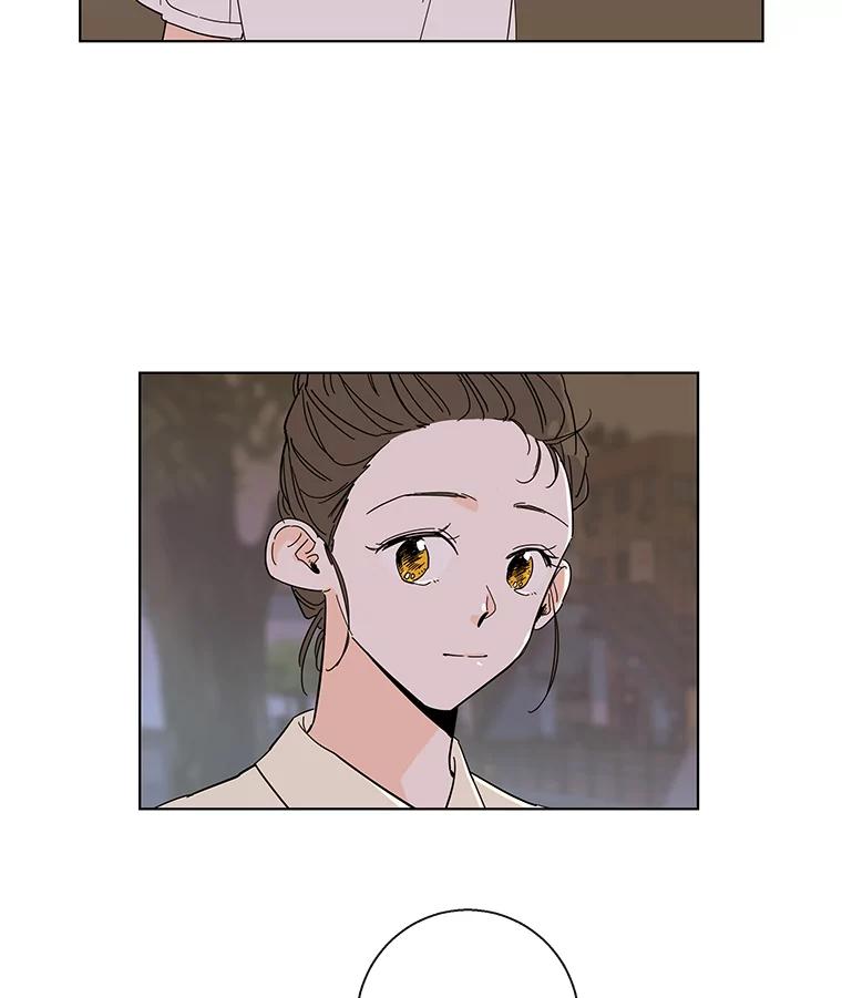 《追逐光的爱恋》45.家人与朋友 第3页