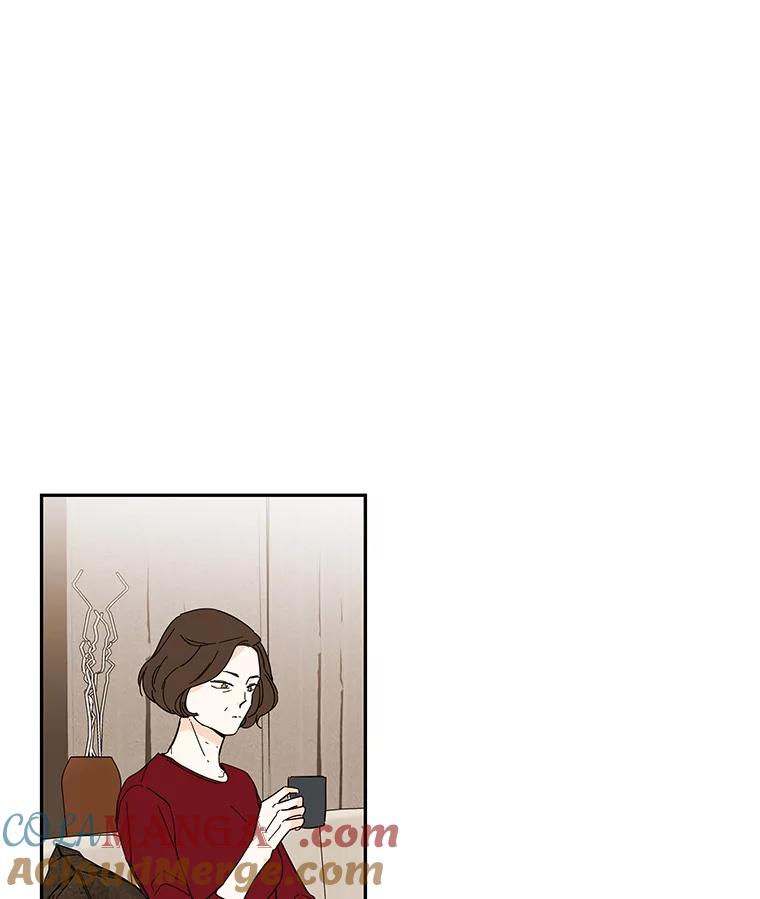《追逐光的爱恋》45.家人与朋友 第22页