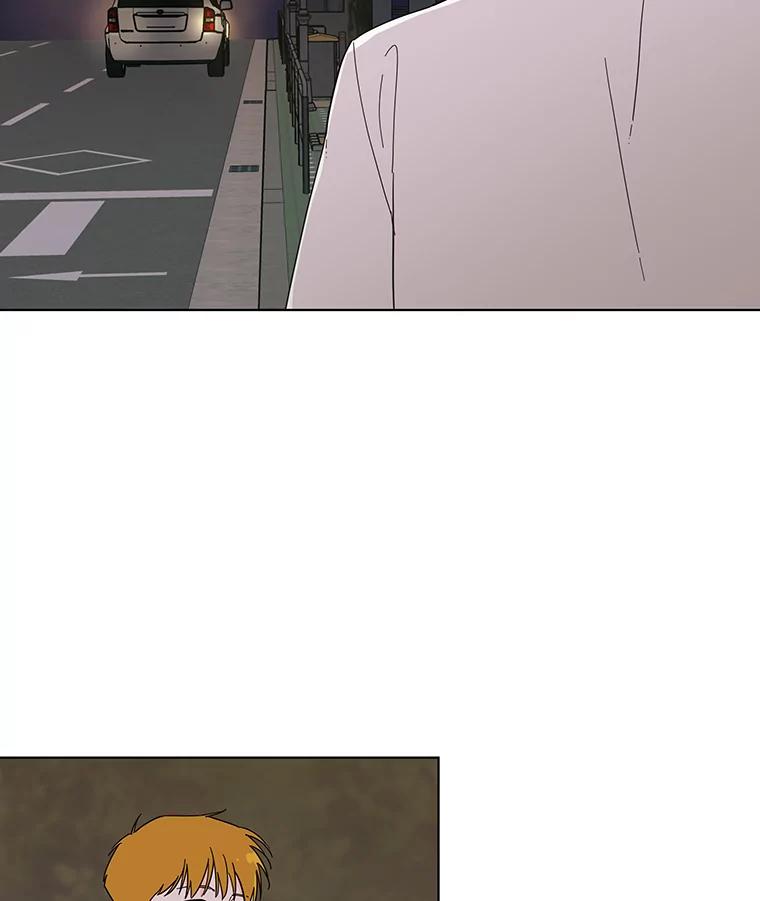 《追逐光的爱恋》45.家人与朋友 第5页