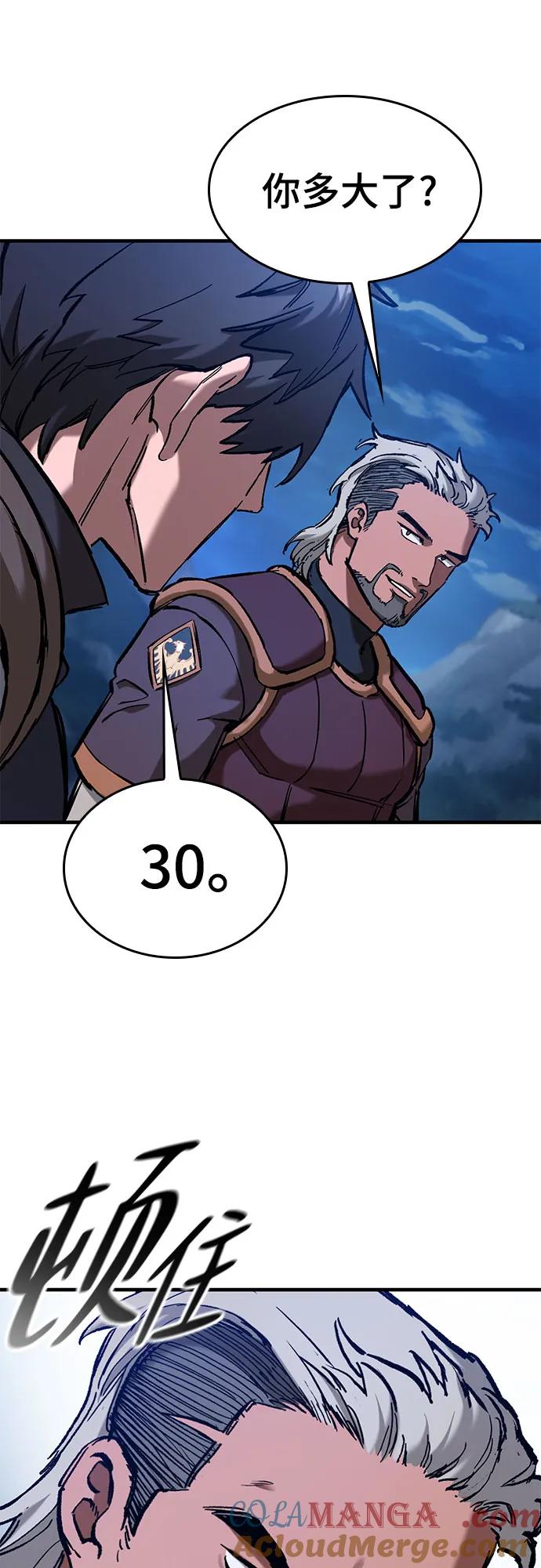 55.jpg