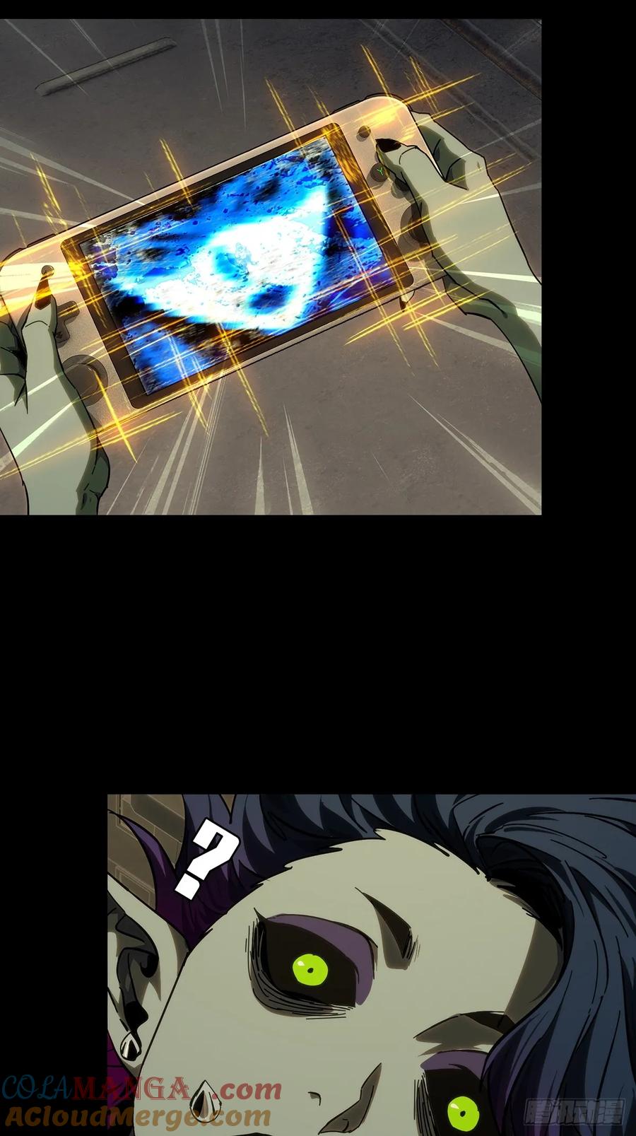 大象无形 第四百四十六章_师弟下 第17页