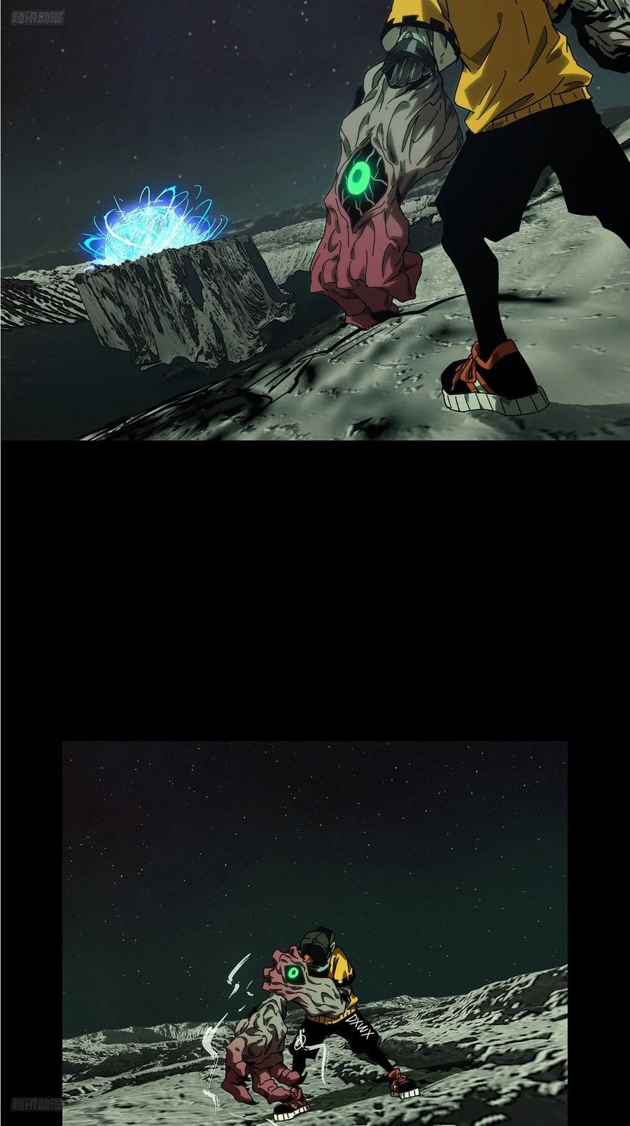 大象无形 第四百四十六章_师弟下 第2页