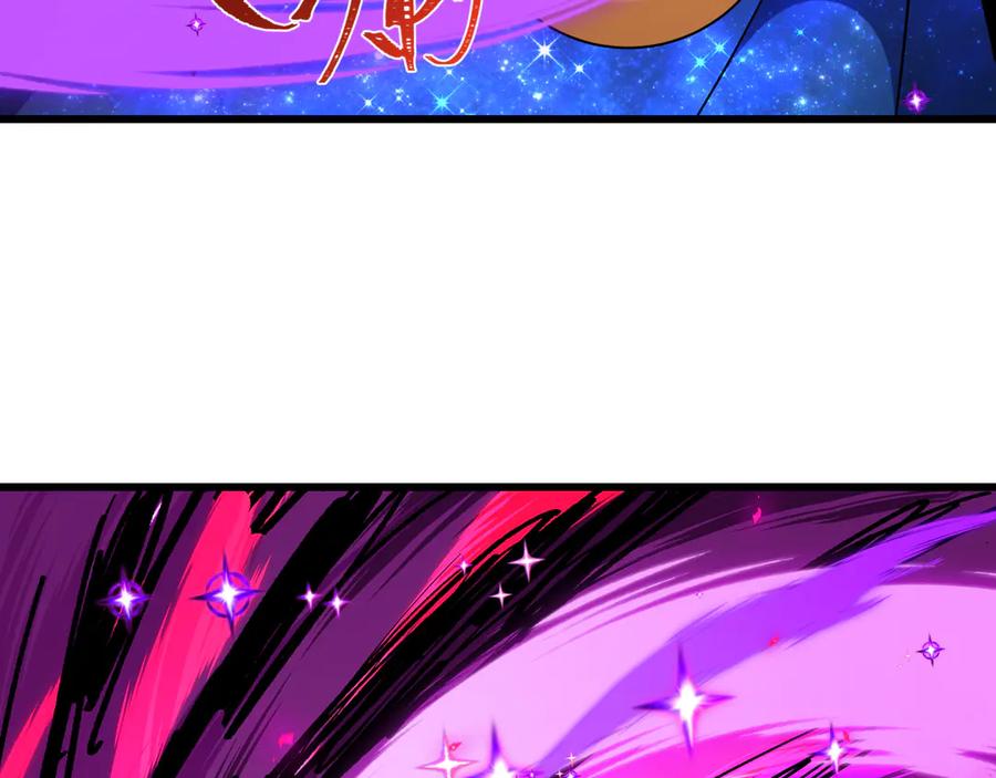 全球诡异时代 第506话 扶桑篇-黑魔仙的过去！ 第55页