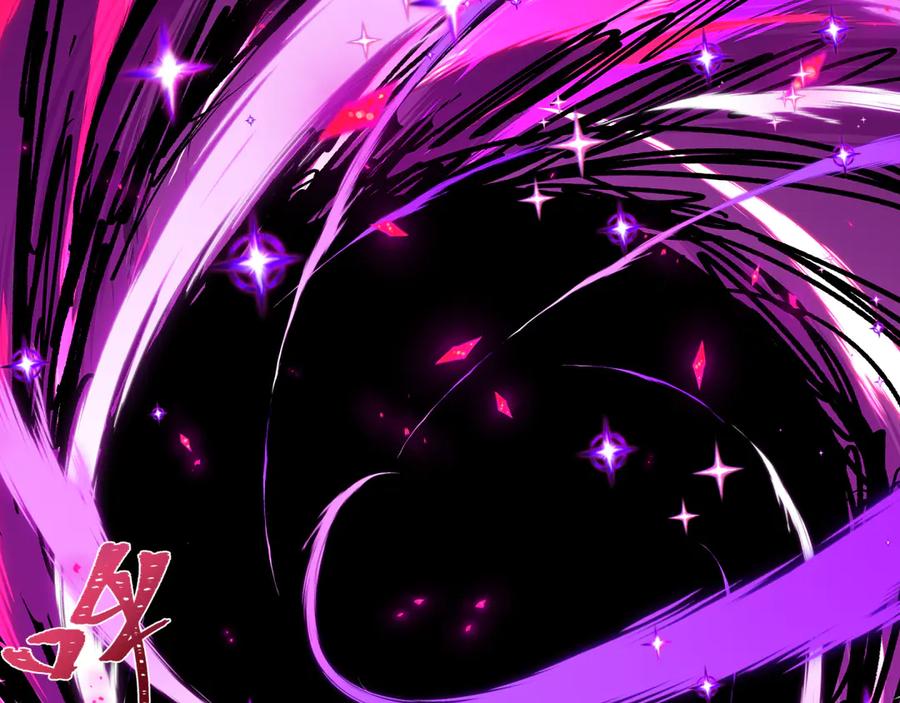 全球诡异时代 第506话 扶桑篇-黑魔仙的过去！ 第56页