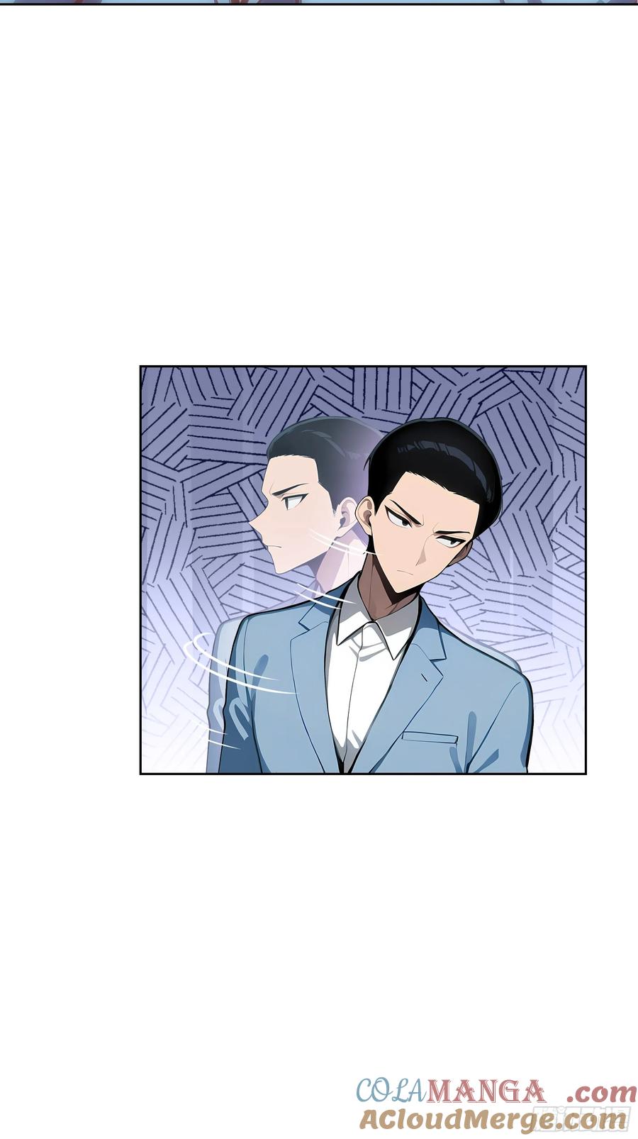 大夏剑主 - 53 当众羞辱 - 第22张图