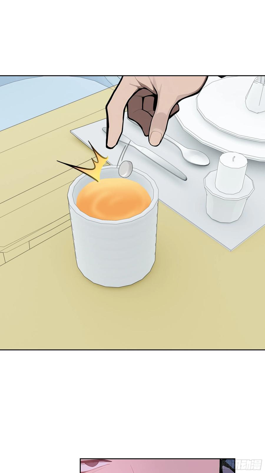 大夏剑主 - 53 当众羞辱 - 第27张图