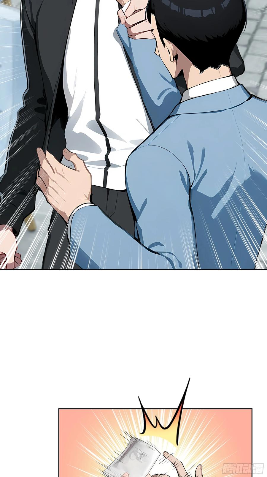 大夏剑主 - 53 当众羞辱 - 第30张图