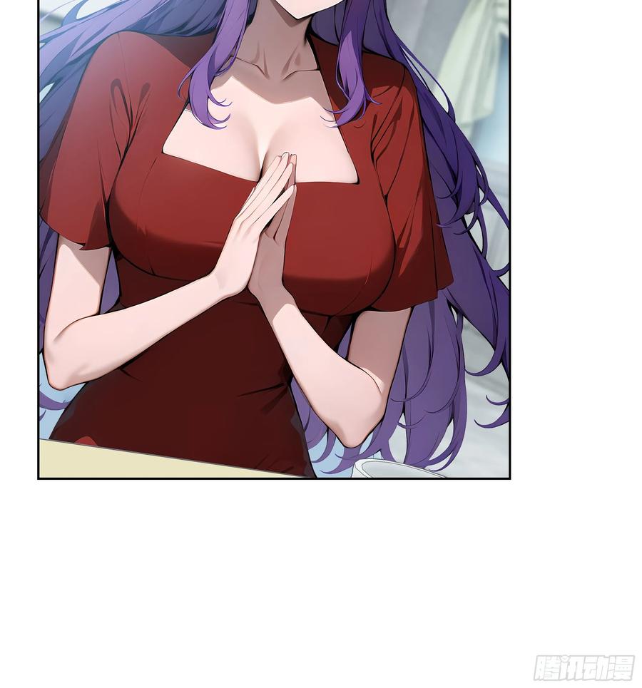 大夏剑主 - 53 当众羞辱 - 第8张图