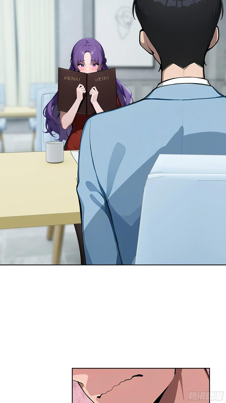 大夏剑主 - 53 当众羞辱 - 第5张图