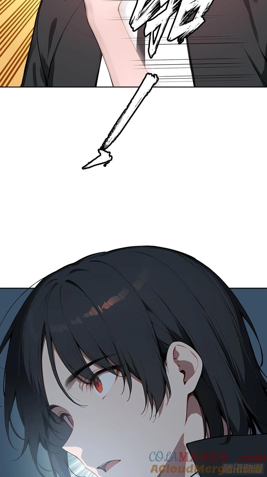 大夏剑主 - 53 当众羞辱 - 第49张图