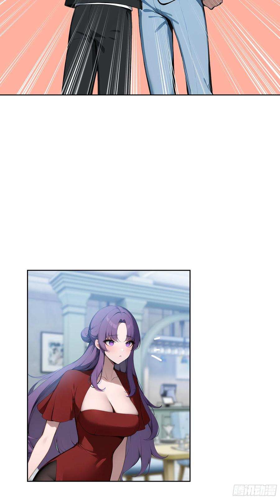 大夏剑主 - 53 当众羞辱 - 第35张图