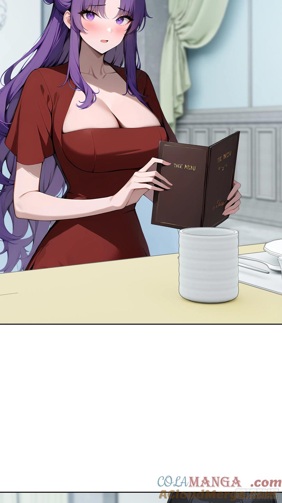 大夏剑主 - 53 当众羞辱 - 第4张图