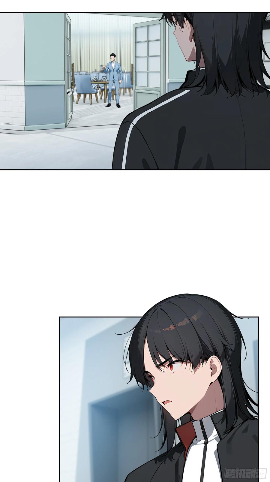 大夏剑主 - 53 当众羞辱 - 第23张图