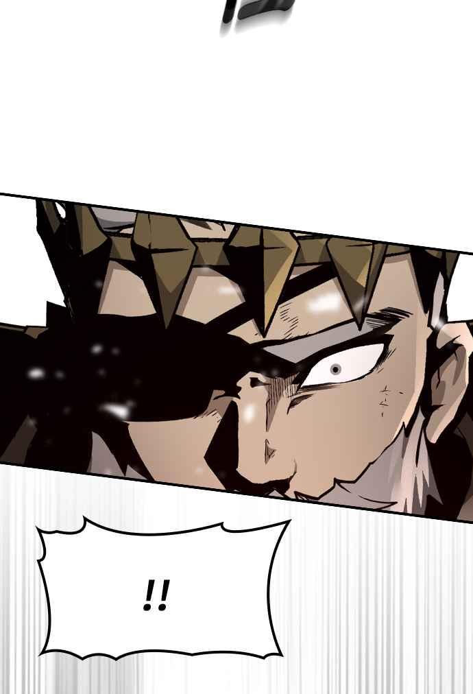 《BE结局制造者》第58话 第42页