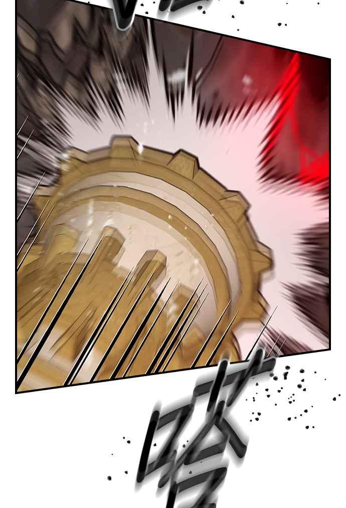 《BE结局制造者》第58话 第41页