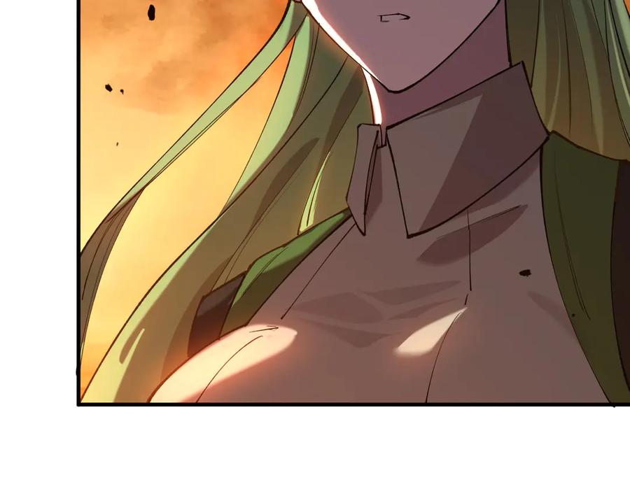 《SSS级超越常理的圣骑士》第57话 九校联合 第143页