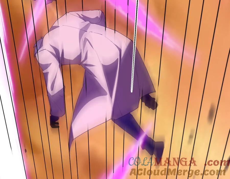 《SSS级超越常理的圣骑士》第57话 九校联合 第157页