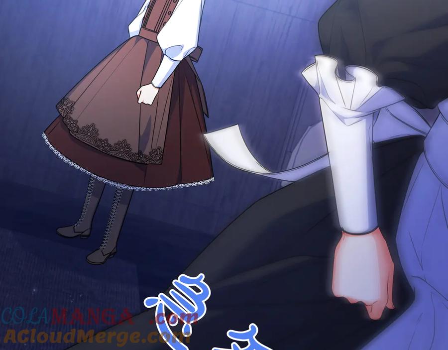 《只想在反派爸爸身边躺平》第5话 怀疑 第97页