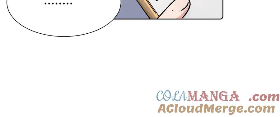《关于被班上绿茶威胁那件事》五十八话 这次让我来 第46页