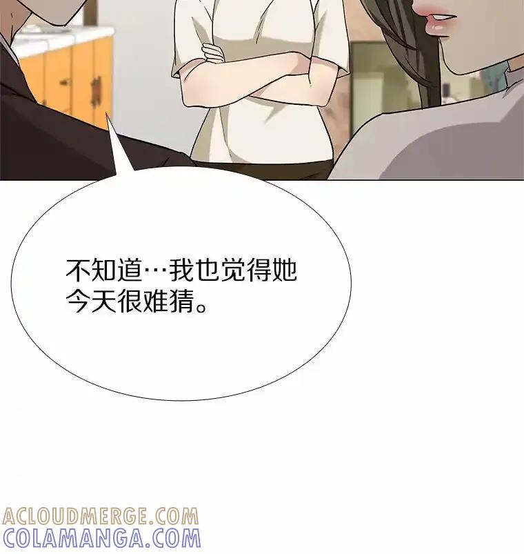 无法抵御的诱惑 70.婚前大战 第105页