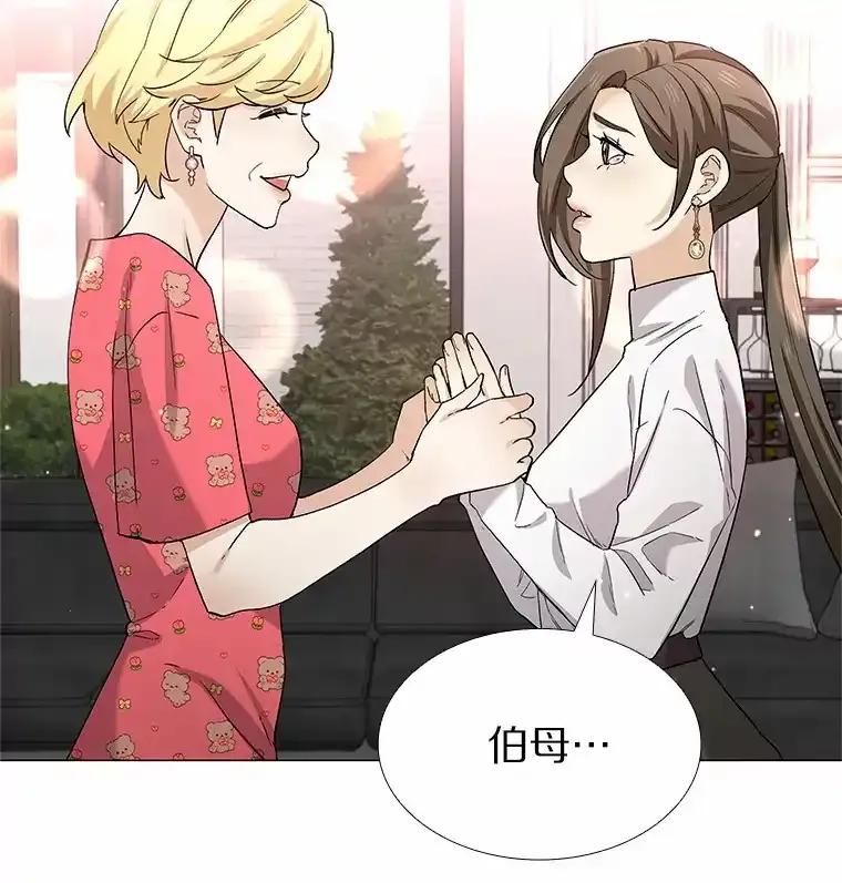 无法抵御的诱惑 70.婚前大战 第74页