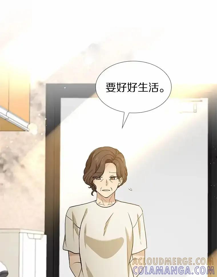无法抵御的诱惑 70.婚前大战 第129页