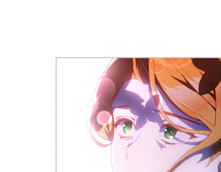 混球的姐姐 第76话 了不起的大事 第39页