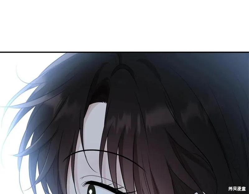 《明明是冷美人小姐却变成了忠犬大少爷》第78话 第134页