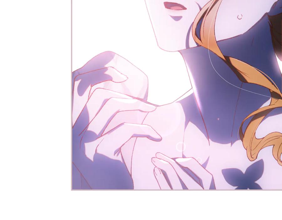 混球的姐姐 第76话 了不起的大事 第40页
