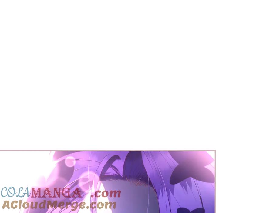 混球的姐姐 第76话 了不起的大事 第41页