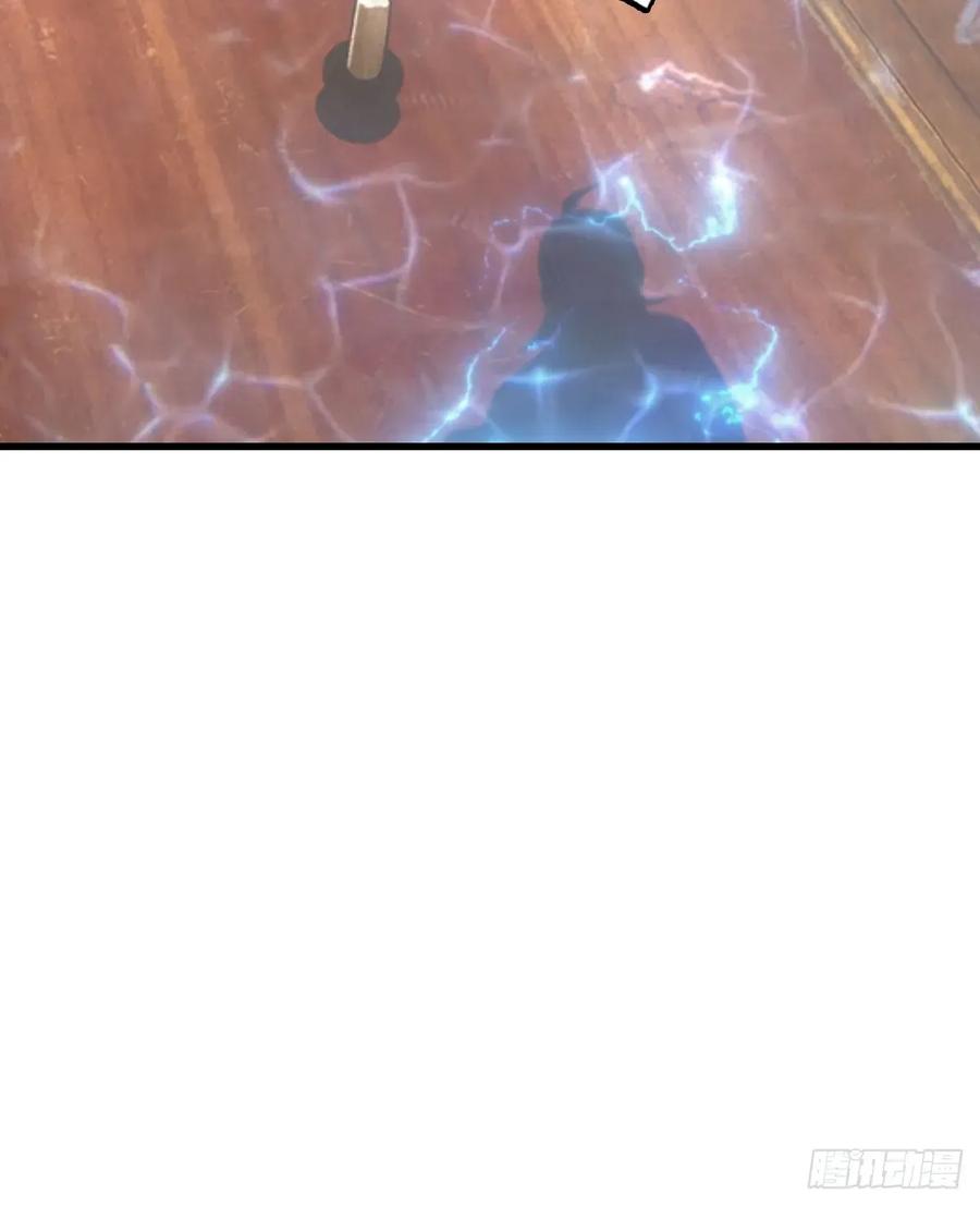 修仙归来在校园 第二季 - 第123话 斩草要除根 - 第48张图