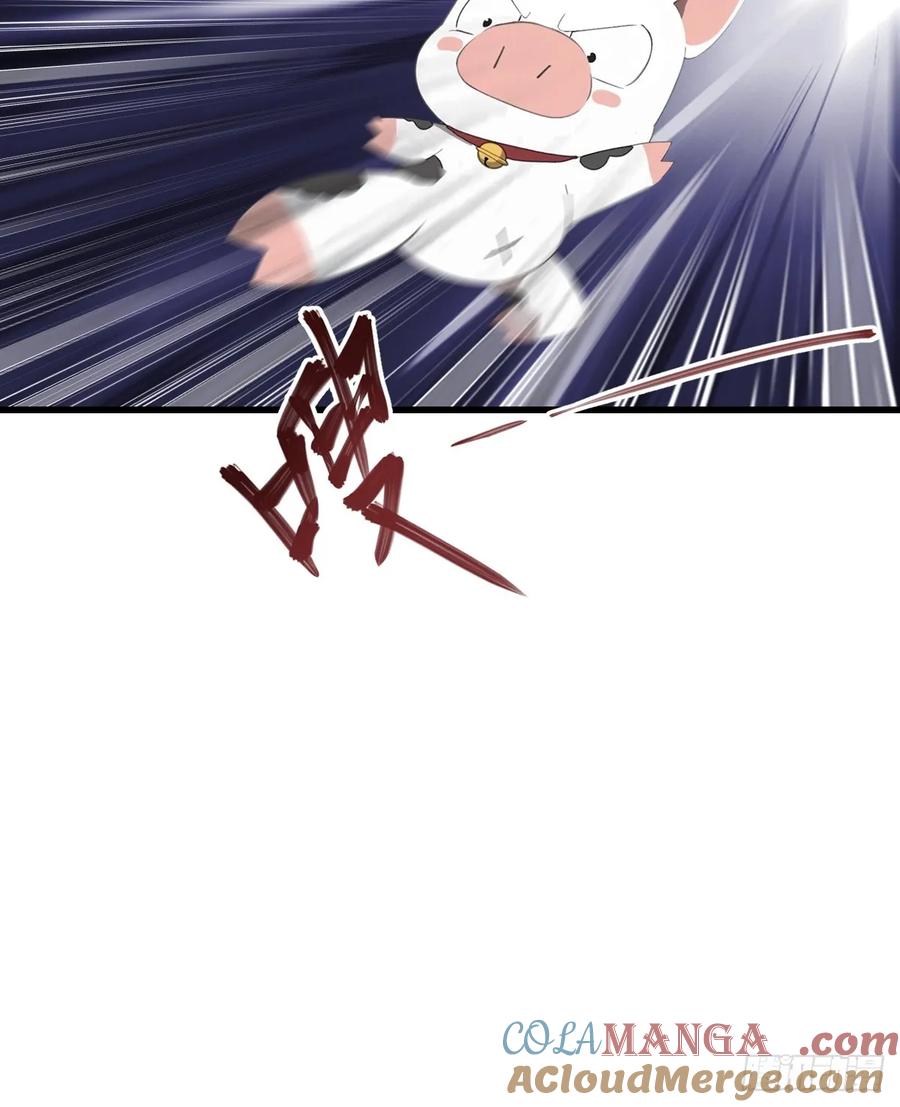 修仙归来在校园 第二季 - 第133话 锻造师考核 - 第22张图