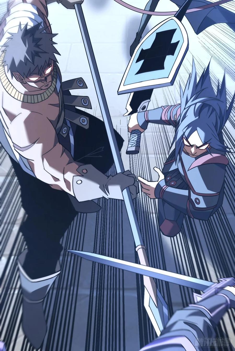 《命轮之主！当异变降临人间》第91话 我们凭实力说话！ 第21页
