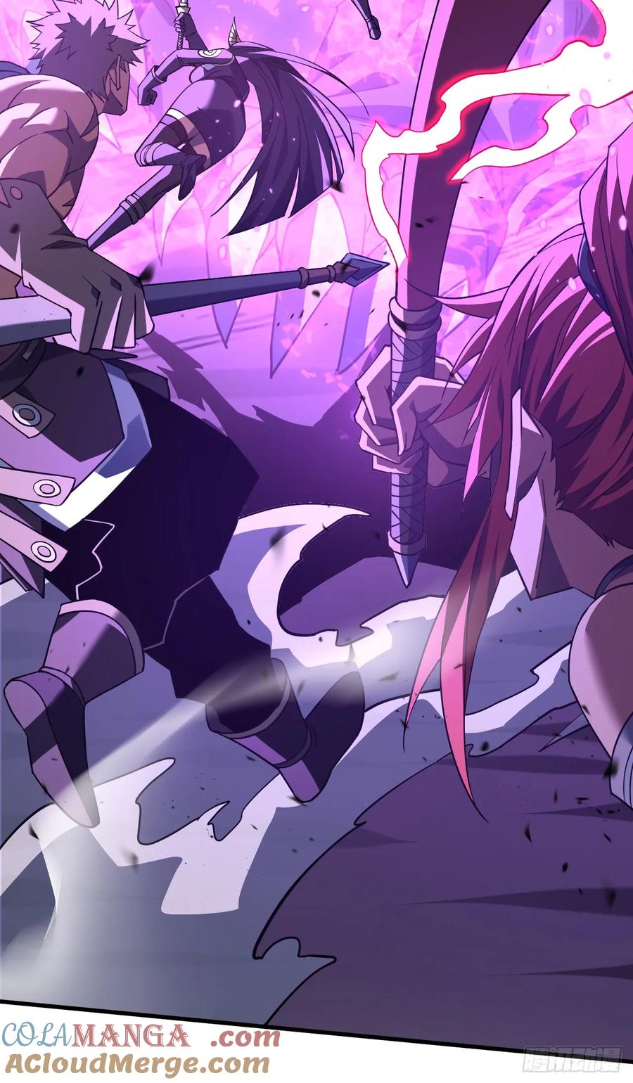 《命轮之主！当异变降临人间》第91话 我们凭实力说话！ 第4页