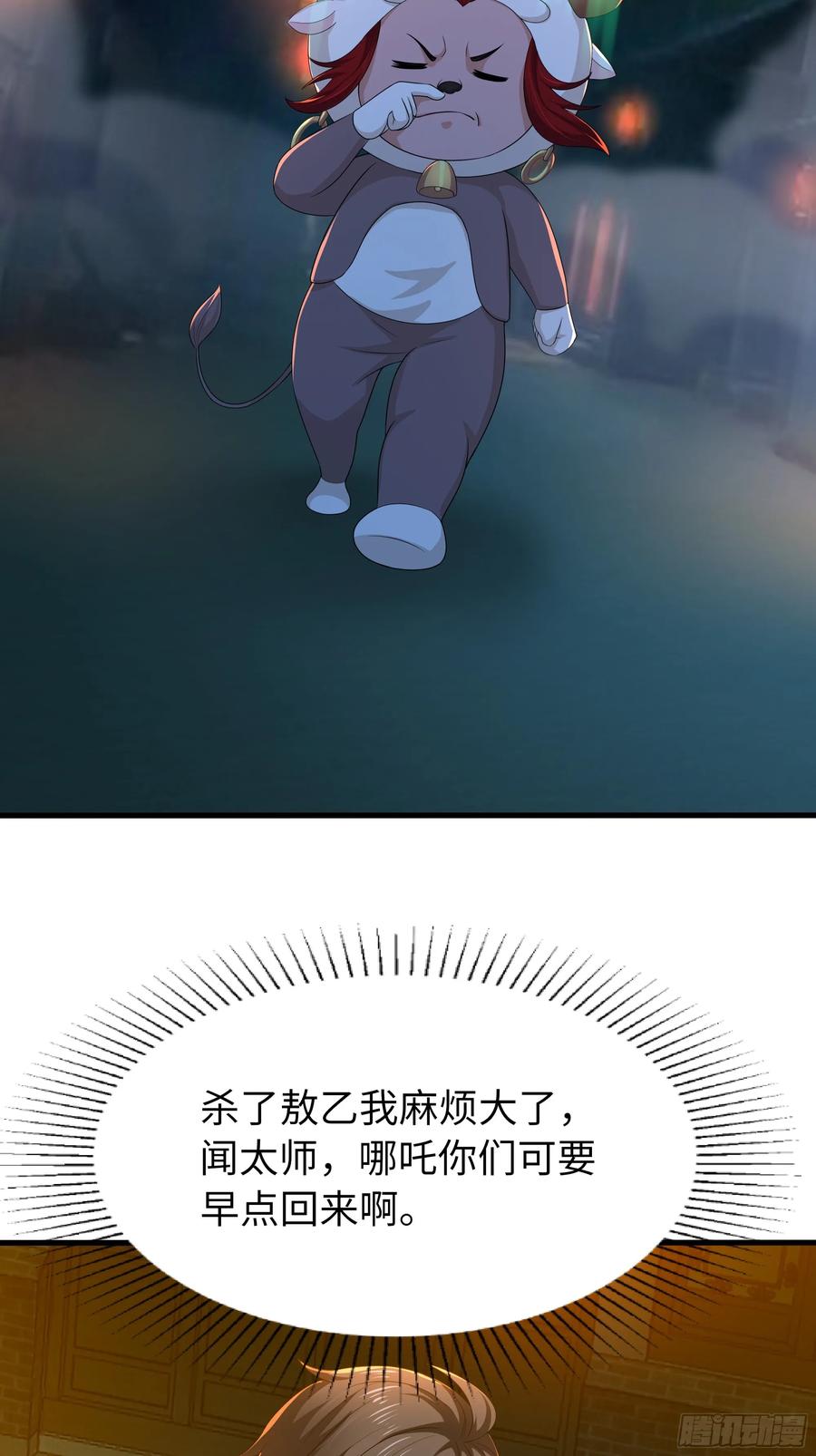 62.jpg
