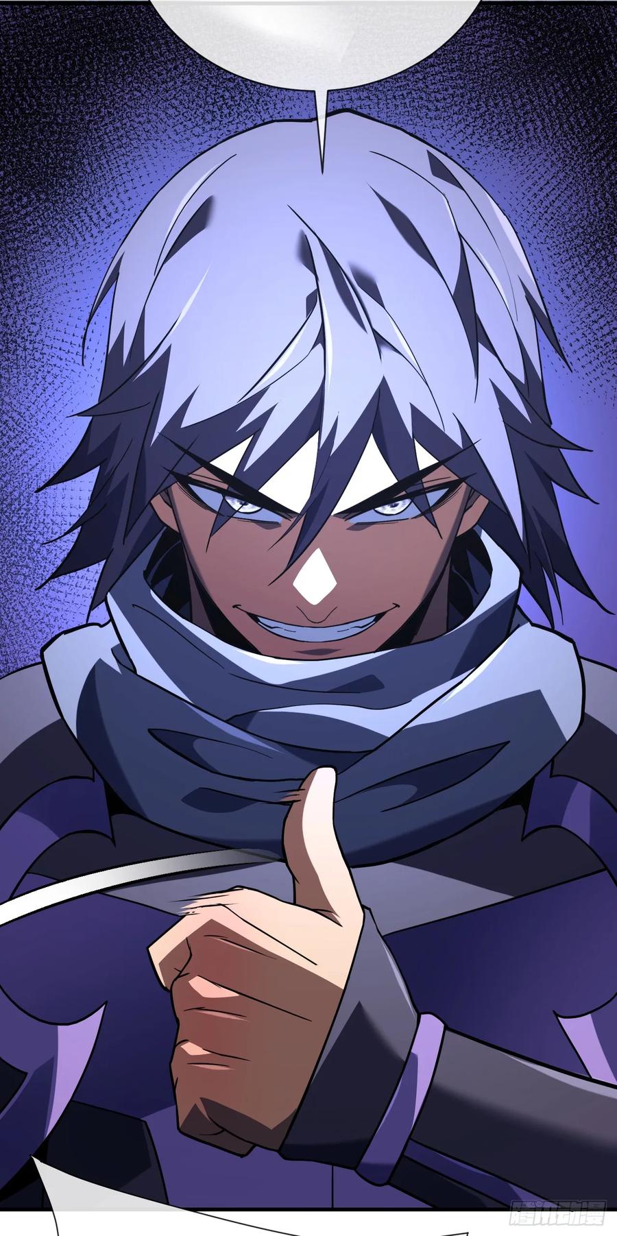 《命轮之主！当异变降临人间》第91话 我们凭实力说话！ 第12页