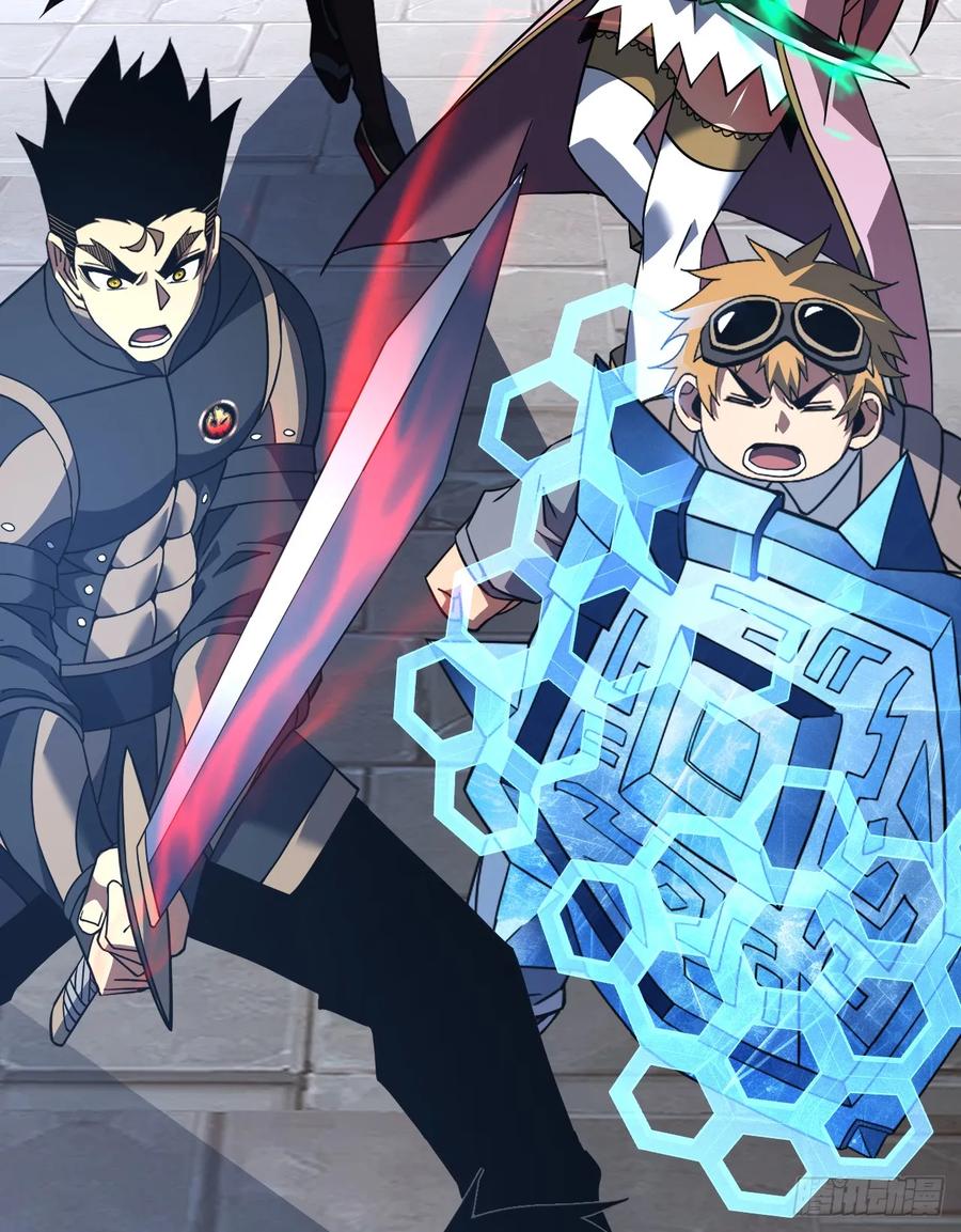 《命轮之主！当异变降临人间》第91话 我们凭实力说话！ 第24页