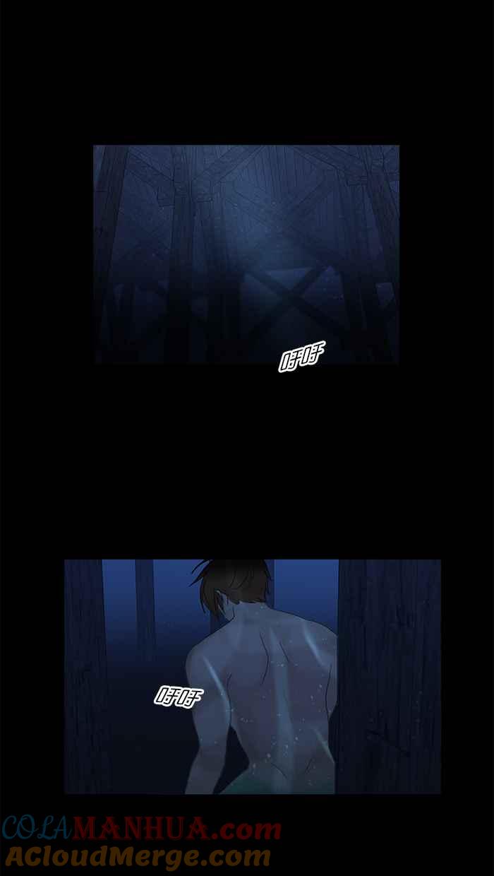 《人鱼哀曲》[第2季] 第93话 心之谜 第21页