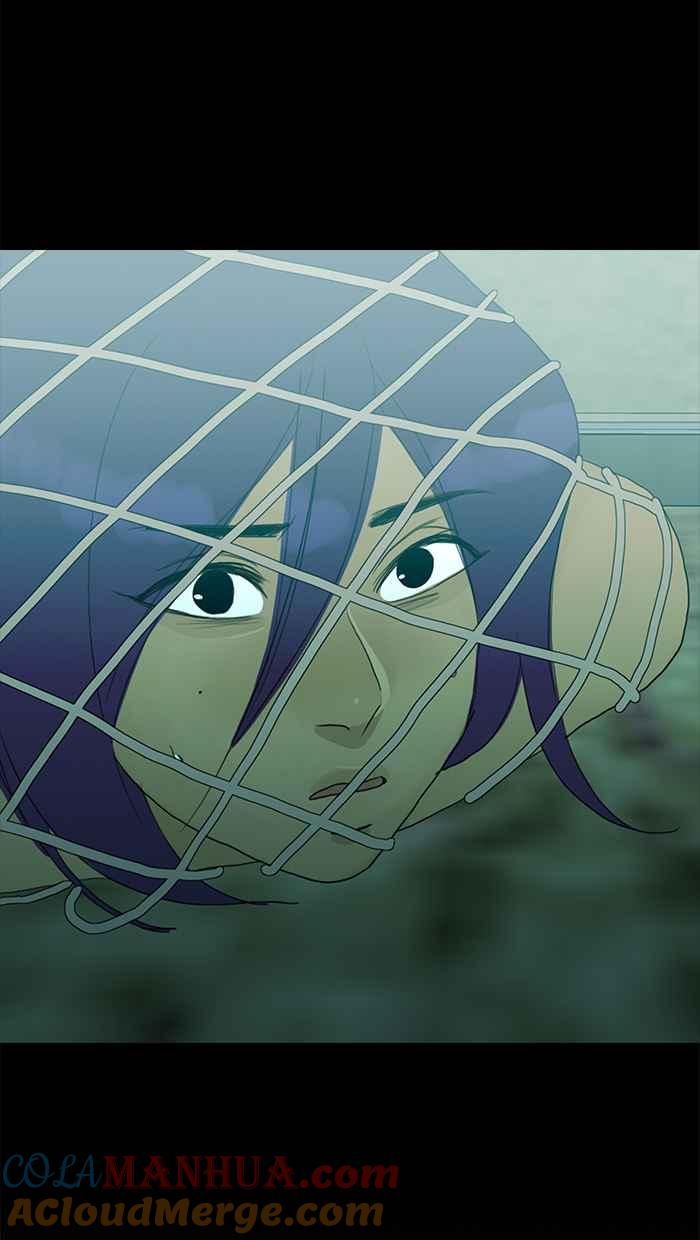 《人鱼哀曲》[第2季] 第96话 表象 第35页