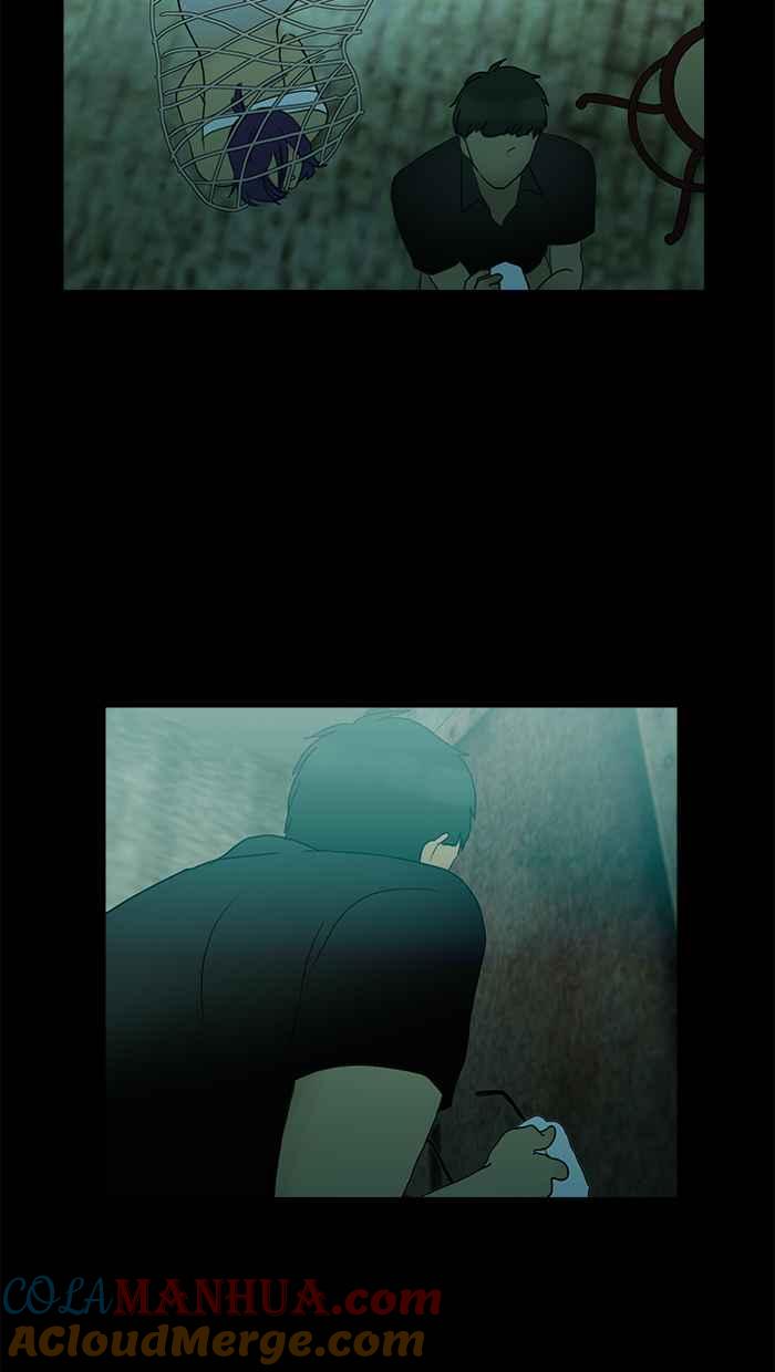《人鱼哀曲》[第2季] 第96话 表象 第33页