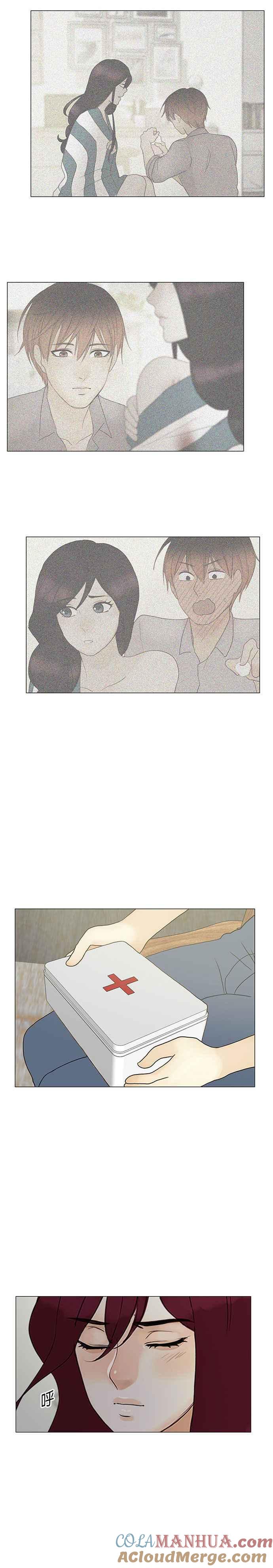 《人鱼哀曲》[第2季] 第107话 盐与沙 第11页