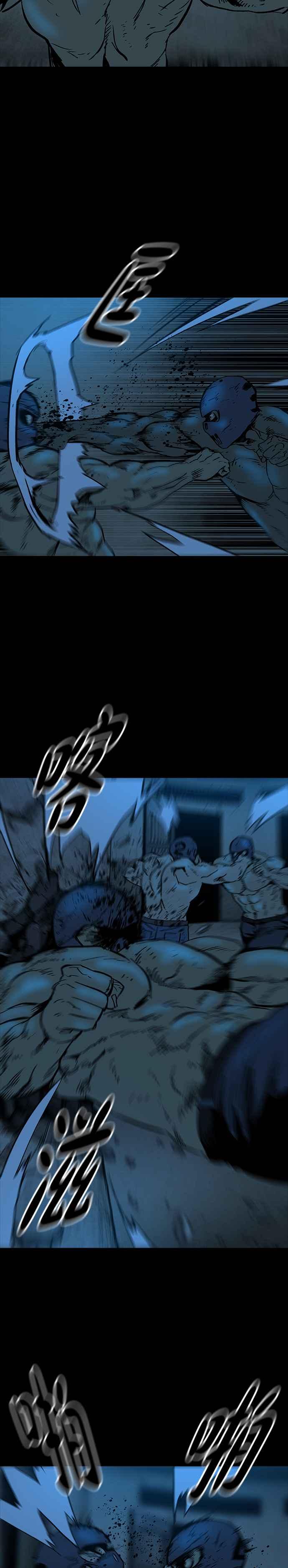 《Deadlife》特别篇2 愤怒者的复活 第2页