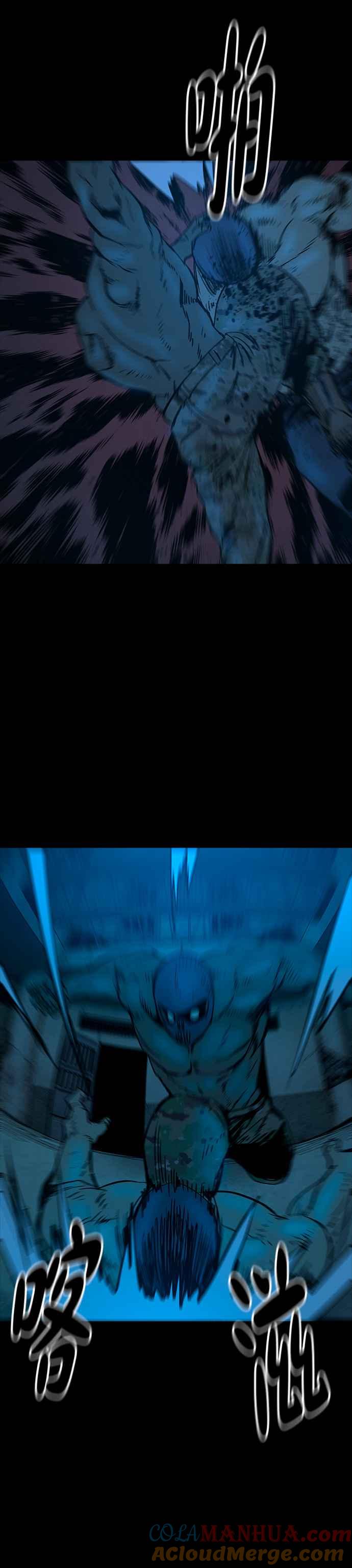 《Deadlife》特别篇2 愤怒者的复活 第5页